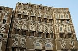 IMG_5625  Sana'a